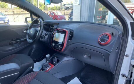 Renault Kaptur I рестайлинг, 2018 год, 1 349 000 рублей, 22 фотография
