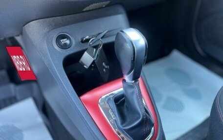 Renault Kaptur I рестайлинг, 2018 год, 1 349 000 рублей, 21 фотография
