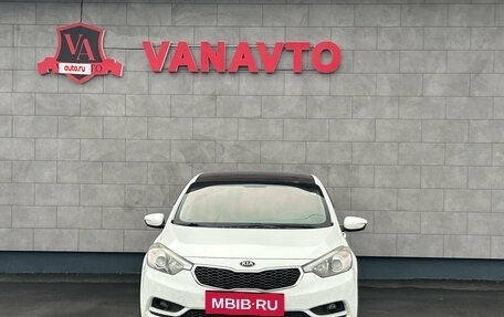 KIA Cerato III, 2013 год, 1 099 000 рублей, 2 фотография