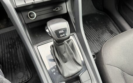 Skoda Kodiaq I, 2018 год, 2 550 000 рублей, 20 фотография