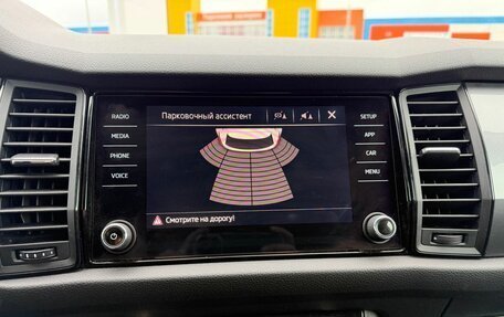Skoda Kodiaq I, 2018 год, 2 550 000 рублей, 17 фотография