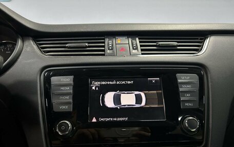 Skoda Octavia, 2013 год, 1 320 000 рублей, 20 фотография