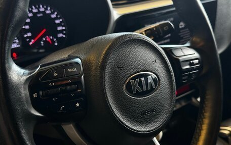KIA Rio IV, 2021 год, 1 579 000 рублей, 9 фотография