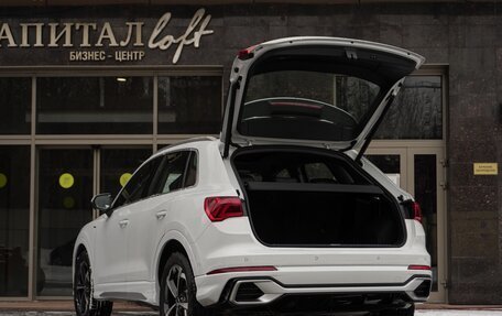 Audi Q3, 2025 год, 4 399 000 рублей, 3 фотография
