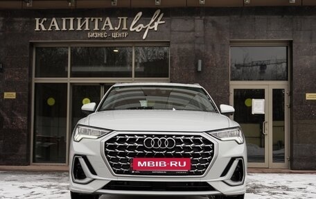 Audi Q3, 2025 год, 4 399 000 рублей, 4 фотография