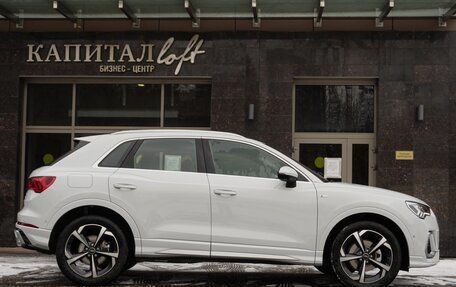 Audi Q3, 2025 год, 4 399 000 рублей, 5 фотография