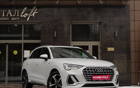 Audi Q3, 2025 год, 4 399 000 рублей, 6 фотография