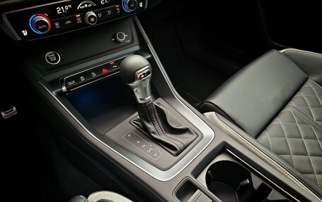 Audi Q3, 2025 год, 4 399 000 рублей, 24 фотография