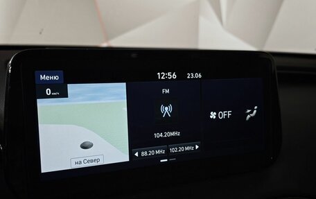 Hyundai Santa Fe IV, 2022 год, 3 950 000 рублей, 22 фотография