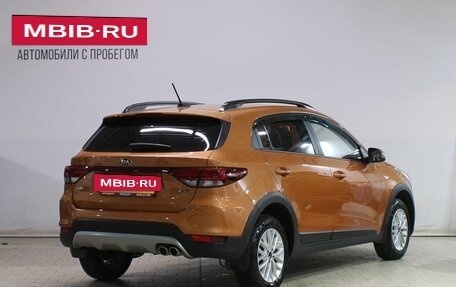 KIA Rio IV, 2020 год, 1 549 000 рублей, 2 фотография