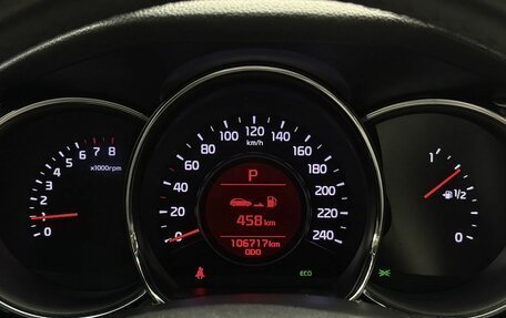 KIA cee'd III, 2016 год, 1 399 000 рублей, 15 фотография