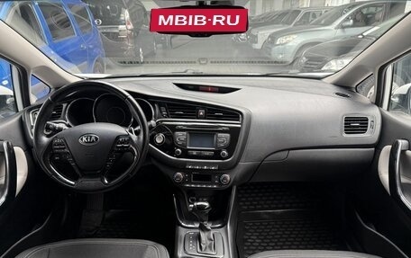 KIA cee'd III, 2016 год, 1 399 000 рублей, 12 фотография