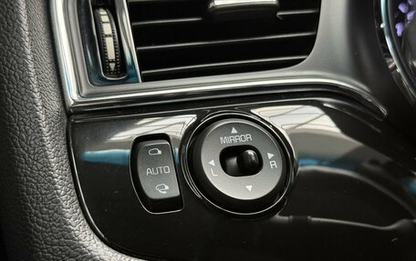 KIA cee'd III, 2016 год, 1 399 000 рублей, 22 фотография