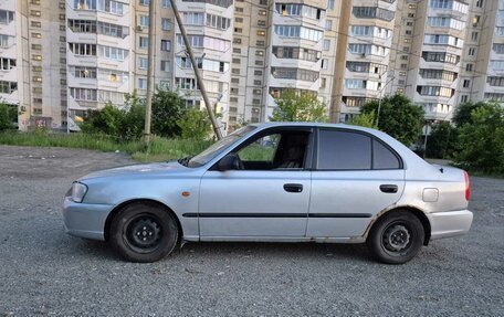 Hyundai Accent II, 2006 год, 250 000 рублей, 4 фотография