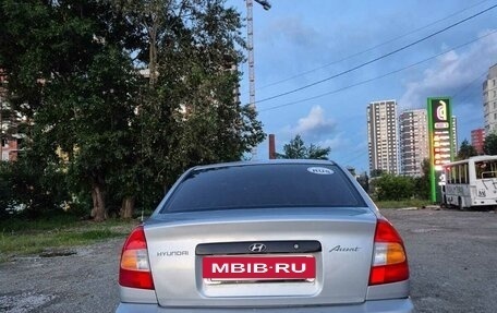 Hyundai Accent II, 2006 год, 250 000 рублей, 2 фотография