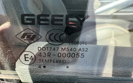 Geely Tugella FY11, 2024 год, 2 800 000 рублей, 17 фотография