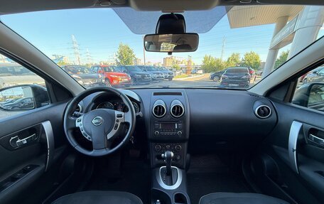 Nissan Qashqai, 2012 год, 1 150 000 рублей, 10 фотография