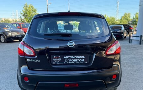 Nissan Qashqai, 2012 год, 1 150 000 рублей, 9 фотография