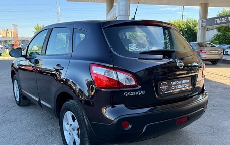 Nissan Qashqai, 2012 год, 1 150 000 рублей, 7 фотография