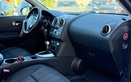 Nissan Qashqai, 2012 год, 1 150 000 рублей, 12 фотография
