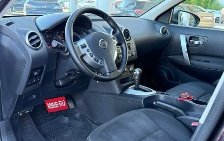 Nissan Qashqai, 2012 год, 1 150 000 рублей, 11 фотография