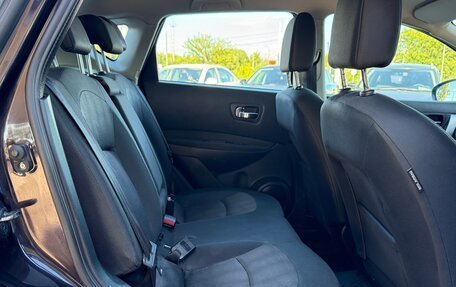 Nissan Qashqai, 2012 год, 1 150 000 рублей, 14 фотография