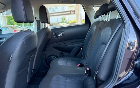 Nissan Qashqai, 2012 год, 1 150 000 рублей, 13 фотография