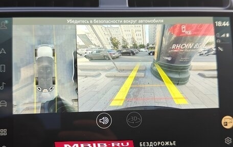 Land Rover Discovery IV, 2024 год, 12 000 000 рублей, 13 фотография