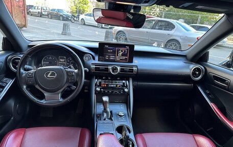 Lexus IS III, 2021 год, 3 950 000 рублей, 12 фотография