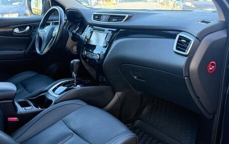 Nissan Qashqai, 2015 год, 1 480 000 рублей, 12 фотография
