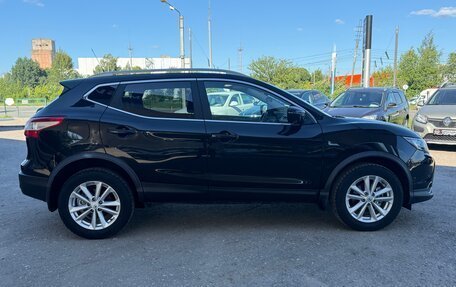 Nissan Qashqai, 2015 год, 1 480 000 рублей, 6 фотография