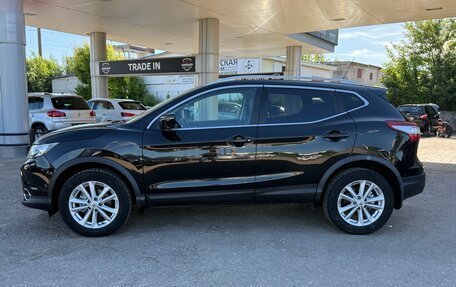 Nissan Qashqai, 2015 год, 1 480 000 рублей, 5 фотография