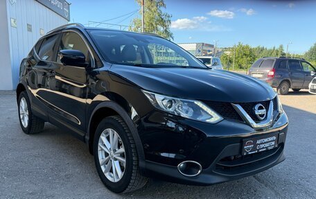 Nissan Qashqai, 2015 год, 1 480 000 рублей, 4 фотография