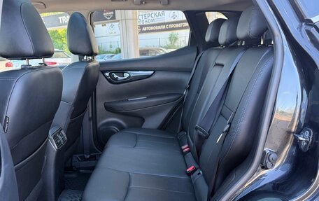 Nissan Qashqai, 2015 год, 1 480 000 рублей, 13 фотография
