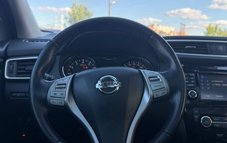 Nissan Qashqai, 2015 год, 1 480 000 рублей, 16 фотография