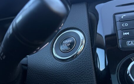 Nissan Qashqai, 2015 год, 1 480 000 рублей, 17 фотография