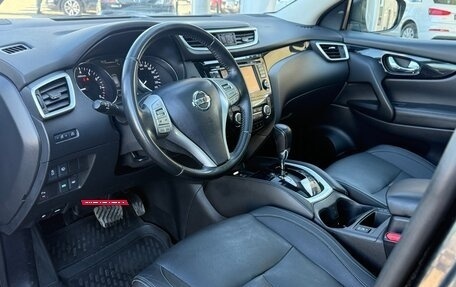 Nissan Qashqai, 2015 год, 1 480 000 рублей, 11 фотография