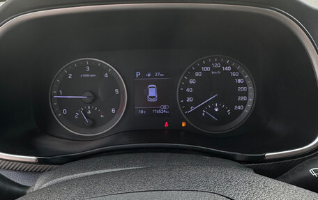 Hyundai Tucson III, 2020 год, 1 850 000 рублей, 13 фотография