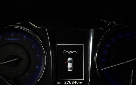 Toyota Camry, 2017 год, 1 647 000 рублей, 18 фотография