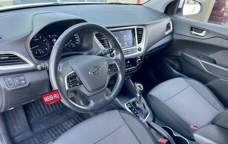 Hyundai Solaris II рестайлинг, 2019 год, 1 475 000 рублей, 9 фотография