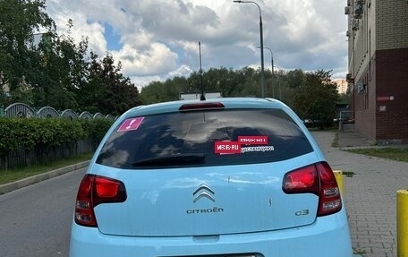 Citroen C3 II, 2013 год, 500 000 рублей, 4 фотография