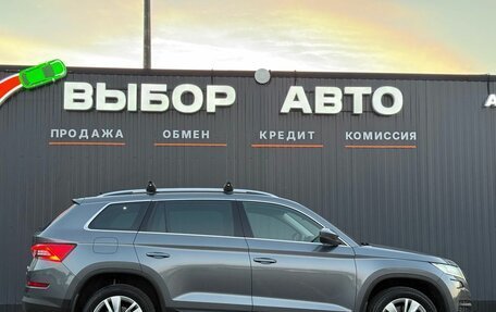 Skoda Kodiaq I, 2018 год, 2 620 000 рублей, 3 фотография