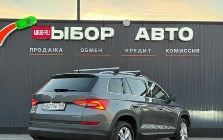 Skoda Kodiaq I, 2018 год, 2 620 000 рублей, 2 фотография