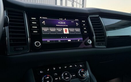 Skoda Kodiaq I, 2018 год, 2 620 000 рублей, 13 фотография