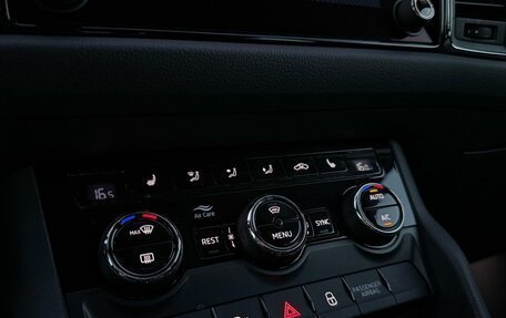 Skoda Kodiaq I, 2018 год, 2 620 000 рублей, 15 фотография