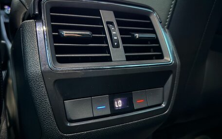 Skoda Kodiaq I, 2018 год, 2 620 000 рублей, 20 фотография