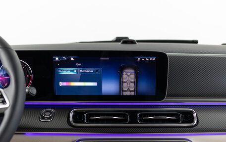 Mercedes-Benz V-Класс, 2026 год, 14 290 000 рублей, 30 фотография