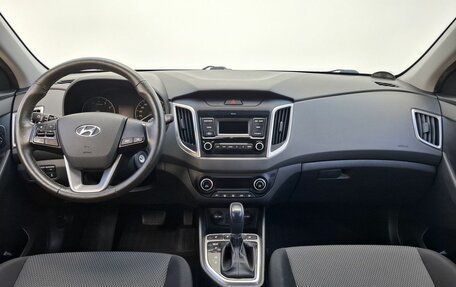 Hyundai Creta I рестайлинг, 2020 год, 1 620 000 рублей, 12 фотография