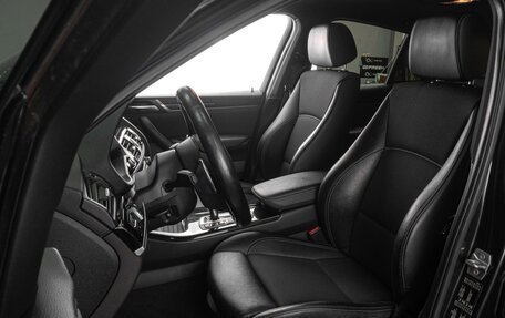 BMW X4, 2016 год, 2 799 000 рублей, 14 фотография