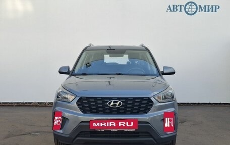 Hyundai Creta I рестайлинг, 2020 год, 1 620 000 рублей, 2 фотография